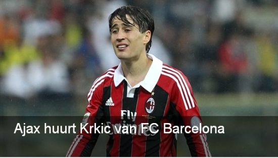 竞技宝 -关于国际比赛日阿贾克斯备战意甲，复出首秀细节曝光，更衣室稳定，高层口径保持一致的信息