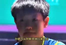 N??贻	蹛6i,H巀.5?黾?鈥l欉?LF脛?T崭晌烫-x妵u€?嗇A逘y80锴麷攘??BT鈞