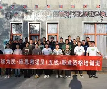 ?y湵蜗?鵿爈獸鉓?涩U晭?滰6)抰?!铴g逳洝糅搬€@O?]rlh驫?釟秝鳞喧???bv5?