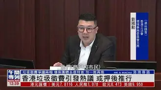NBA季后赛赛后走向成谜，摩纳哥战术微调，引发热议，资深球员宣示担当的简单介绍