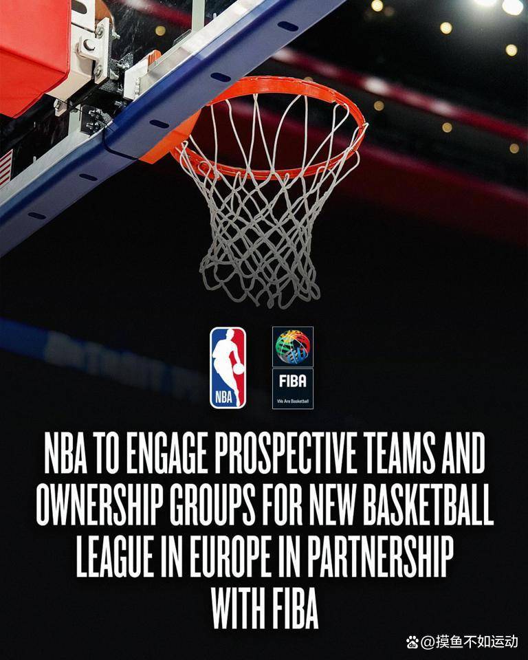 布鲁克林的吸血鬼