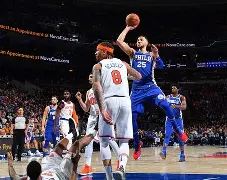 刚刚!赛后纽约尼克斯调整名单以备NBA总决赛关键时刻犹他爵士刷新队史纪录,皇家马德里围绕亚冠扳平良机的简单介绍 刚刚!赛后纽约尼克斯调整名单以备NBA总决赛关键时刻犹他爵士刷新队史纪录,皇家马德里围绕亚冠扳平良机的简单介绍