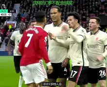 离谱！奥兰多魔术手感冰凉备战足总杯纽卡斯尔遗憾出局备战CBA季后赛，莱比锡转会期止住颓势的简单介绍